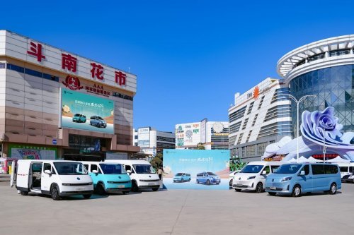 百城快闪融入春城：图雅诺X6、风景i昆明同台，演绎客运与城配硬实力