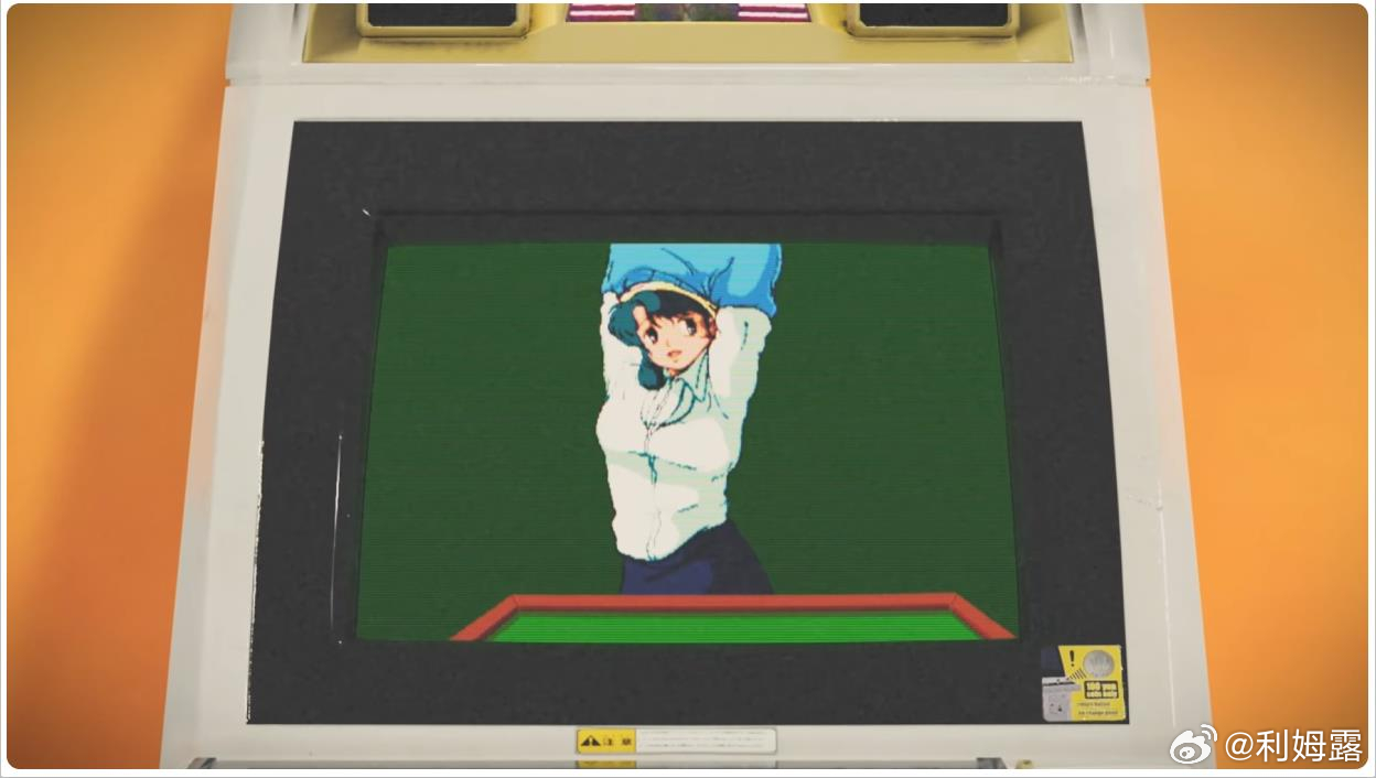 一个脱衣麻将游戏的众筹项目，被粉丝达成了目标金额的15倍wwww