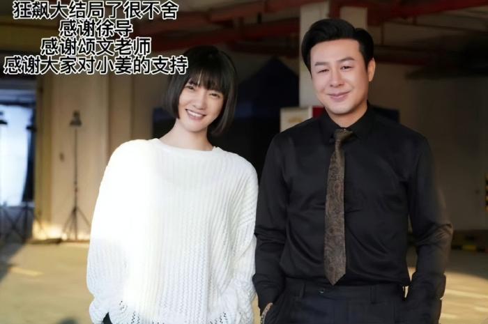 《狂飙》的张译和张颂文,太像《陈情令》的肖战和王一博休闲区蓝鸢梦想 - Www.slyday.coM 《狂飙》的张译和张颂文,太像《陈情令》的肖战和王一博休闲区蓝鸢梦想 - Www.slyday.coM