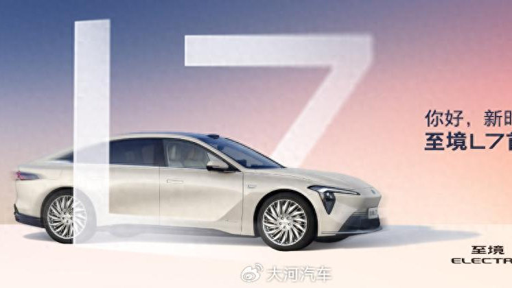 合资车企如何转型？别克：我给大家打个样！