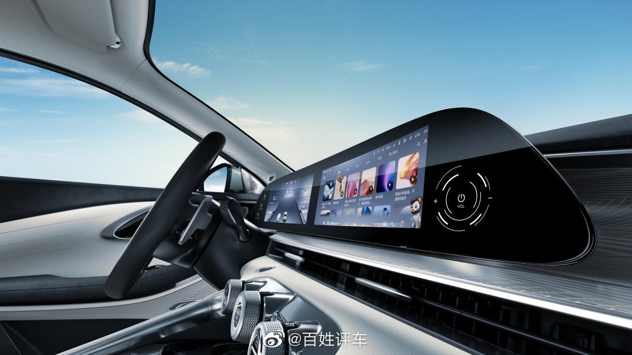 全新一代凌云发布官图 双联曲面屏成最大看点！