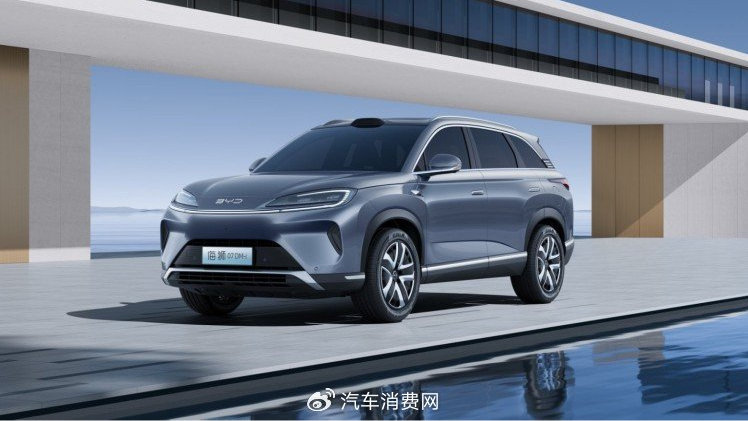 全系标配云辇-C/天神之眼，海狮07DM-i上市售16.98万起