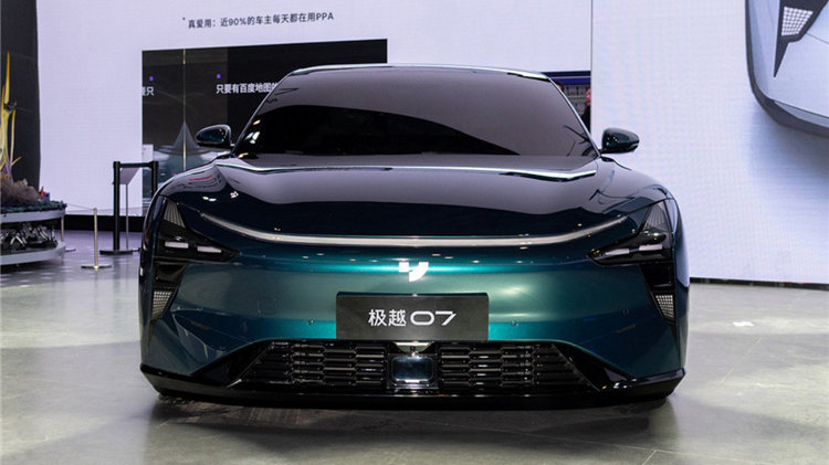 百度、吉利兜底，极越员工获得“N+1”赔偿