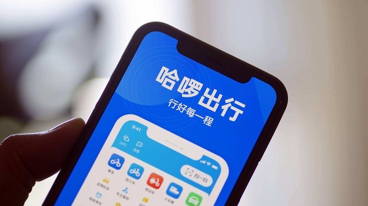 哈啰进军Robotaxi，国内无人出租车要来了？