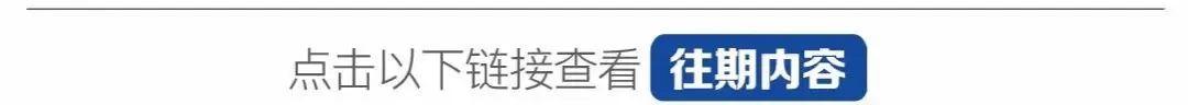 技贸破冰与筑篱|<a href=
