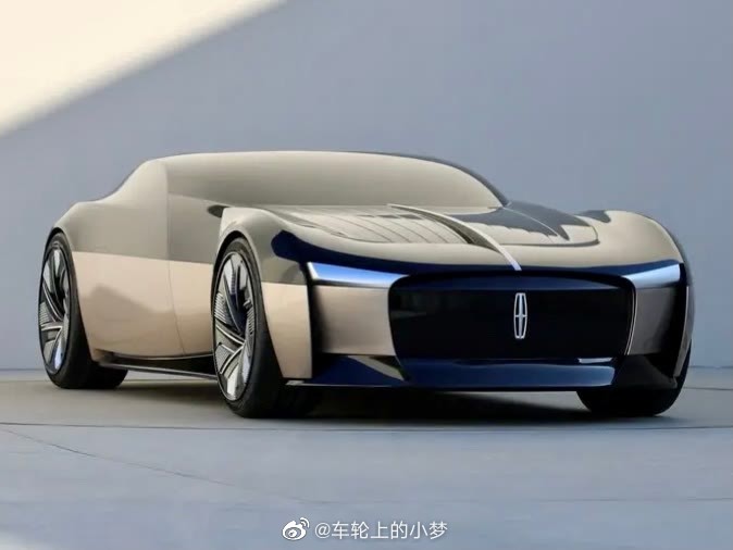 林肯概念车