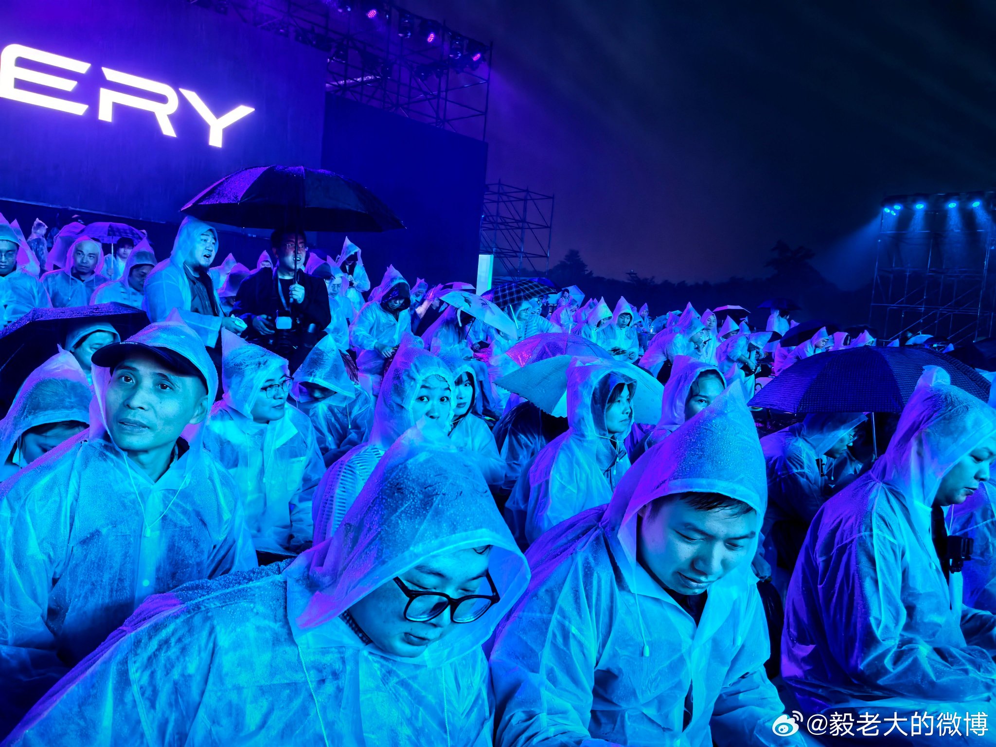 秋雨中西安大明宫举办瑞虎9新品发布会