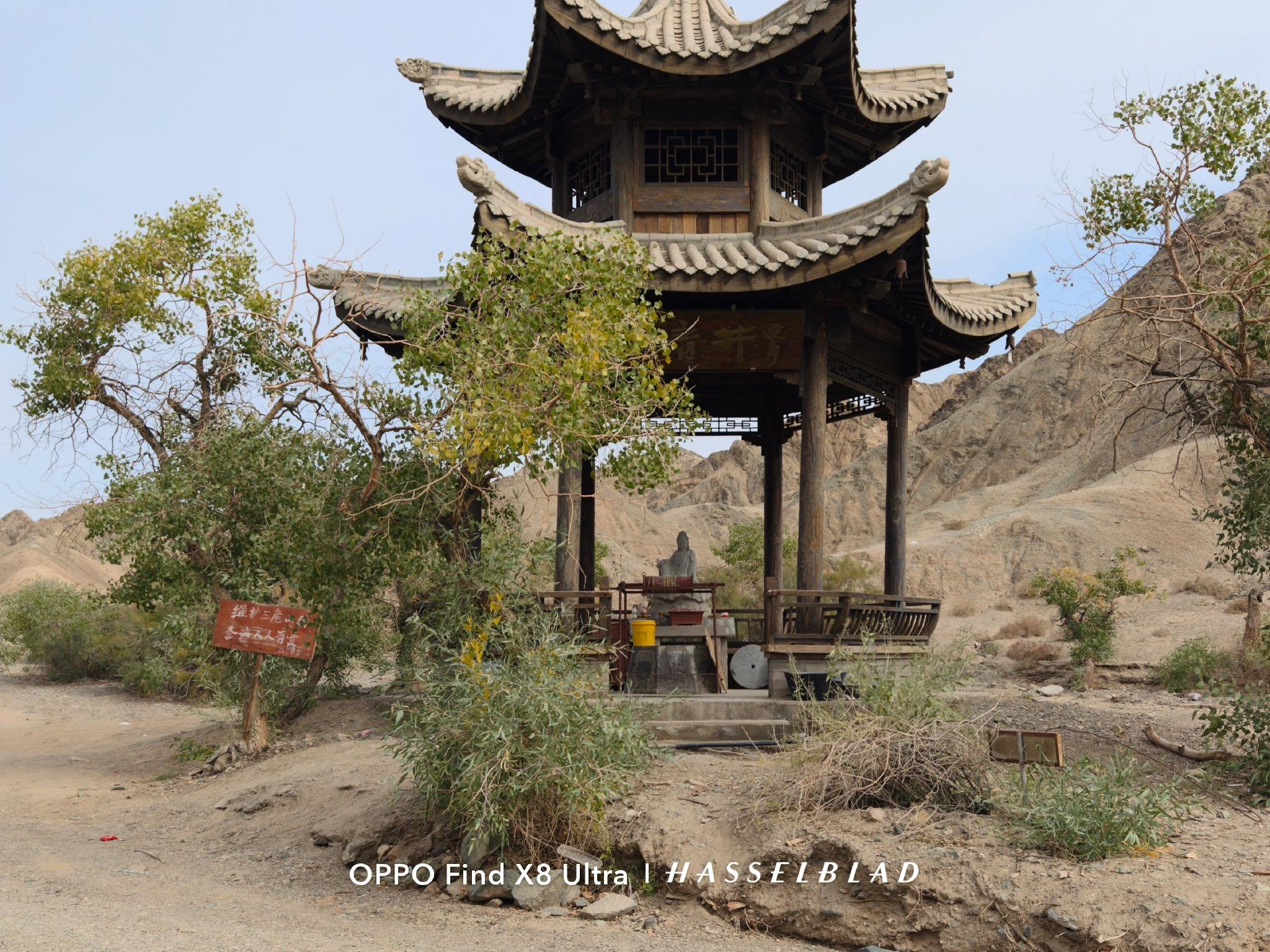 大家觉得OPPO Find X9 Pro影像会超过X8 Ultra吗