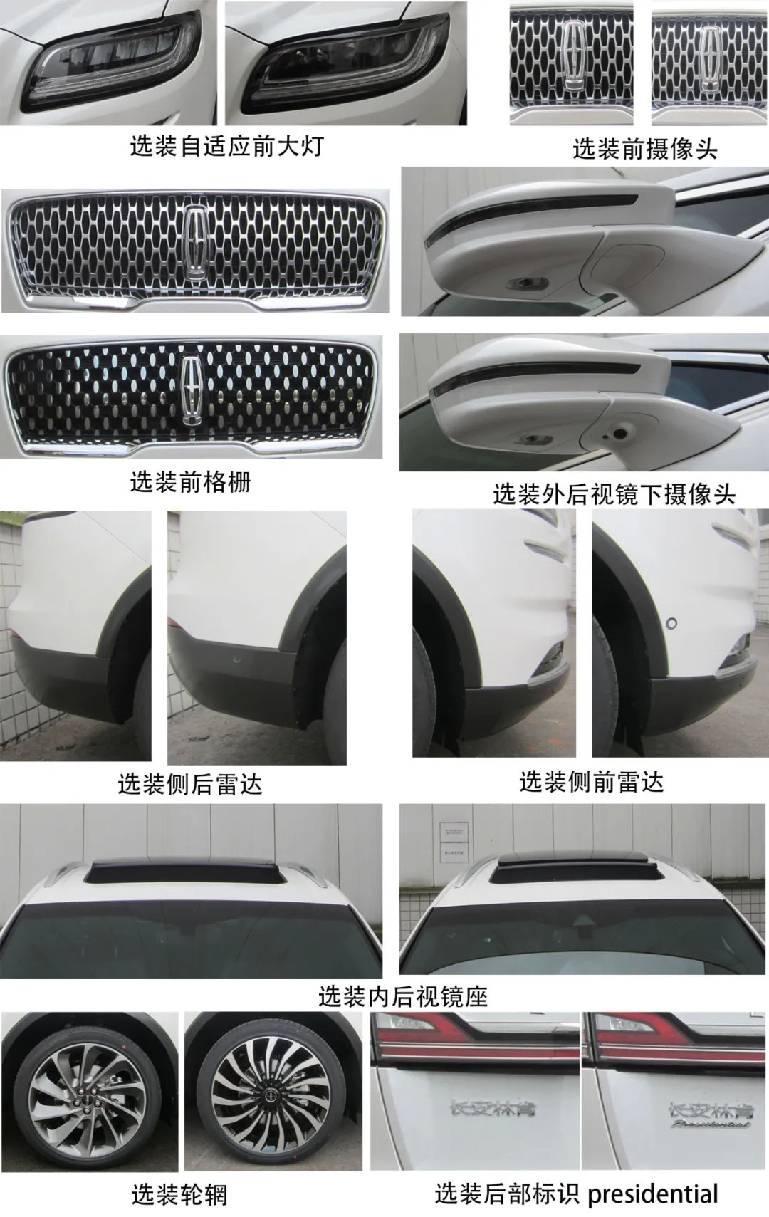 最便宜的豪华V6 SUV来了!四缸BBA颤抖吧!