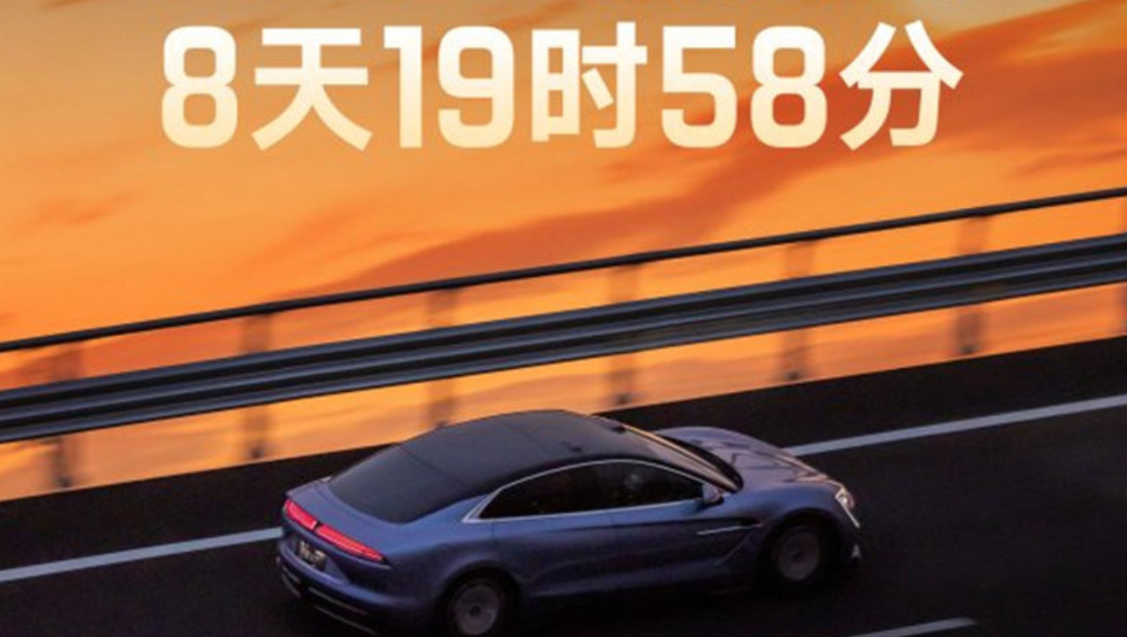 把调校权还给驾驶者！仰望U7跑完3万公里魔鬼耐久，一车千面太会玩