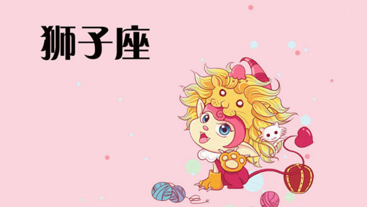 12星座若突然不闹了,反而要留心 12星座若突然不闹了,反而要留心