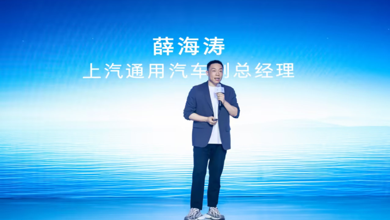 销量大涨，价格大降！薛海涛官宣限时价，别克再启掀桌子式卖车