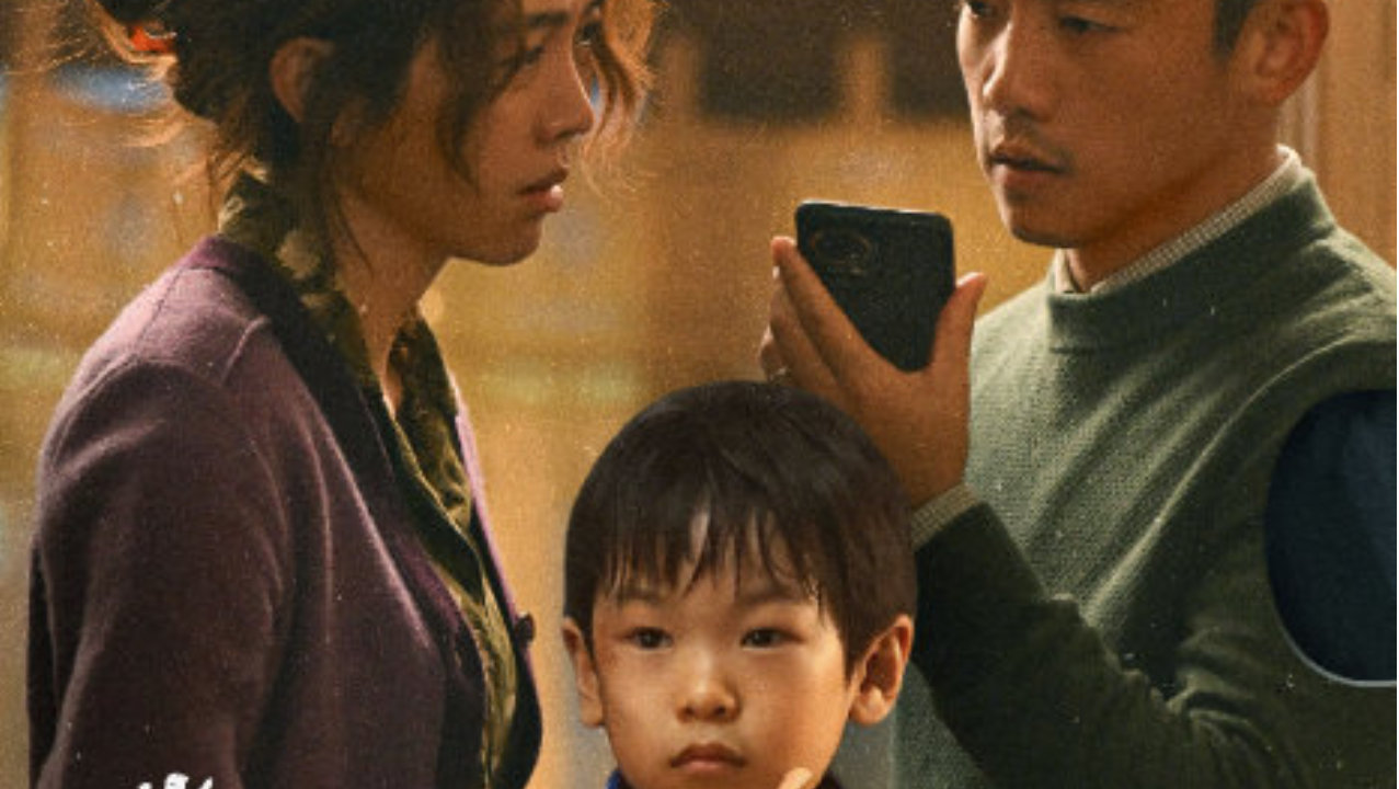 《消失的人》票房破2亿，成五一档最大黑马