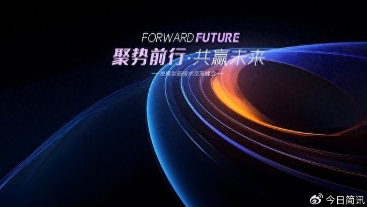 科技赋能智能交易 领行新创以专业实力打造投资者优选金融工具 科技赋能智能交易 领行新创以专业实力打造投资者优选金融工具