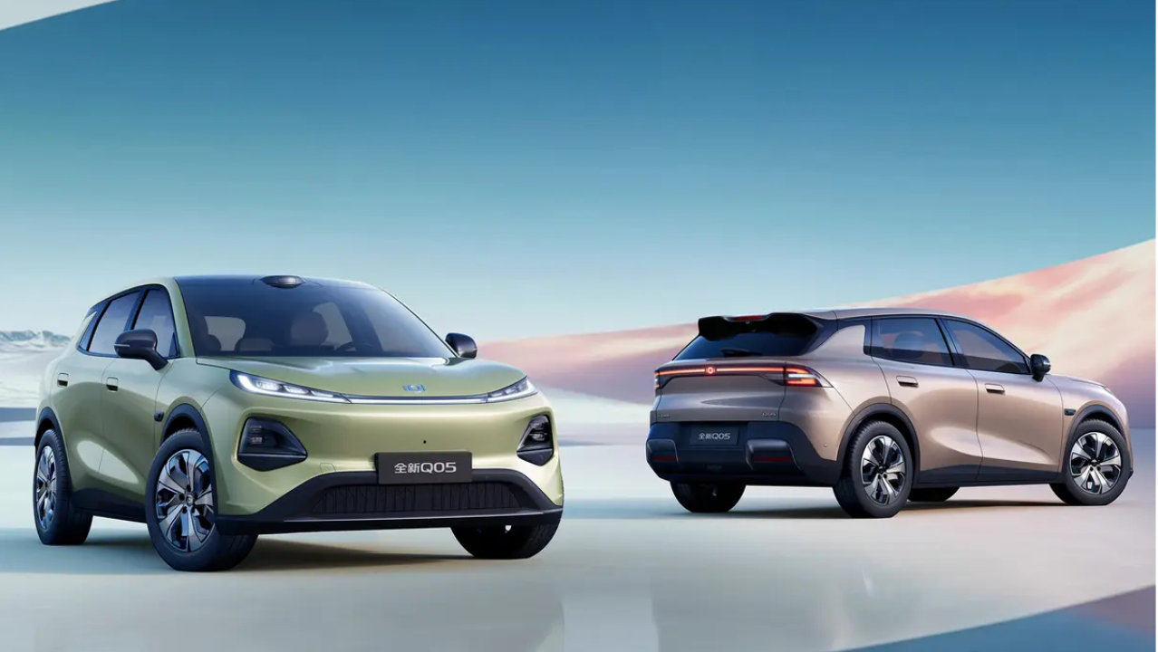 标配城市领航辅助？长安启源全新Q05亮相车展