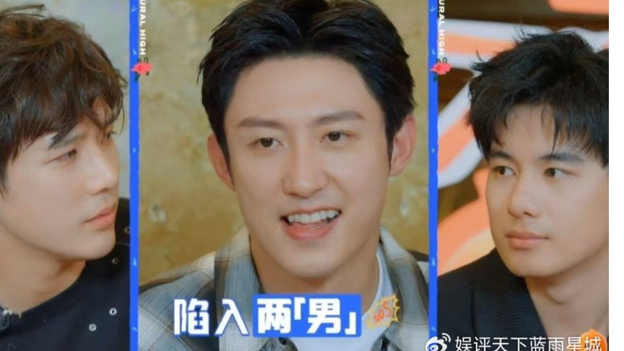 2025年度娱乐盘点之八大国产综艺