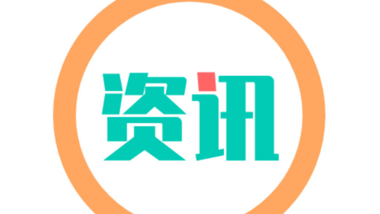 皮料供应企业走访:五家厂商产品特点与选型参考 皮料供应企业走访:五家厂商产品特点与选型参考