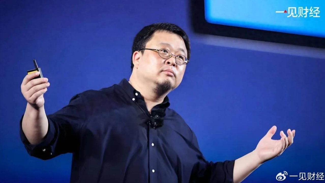 央媒定调后，“老仇人”们组团还击罗永浩