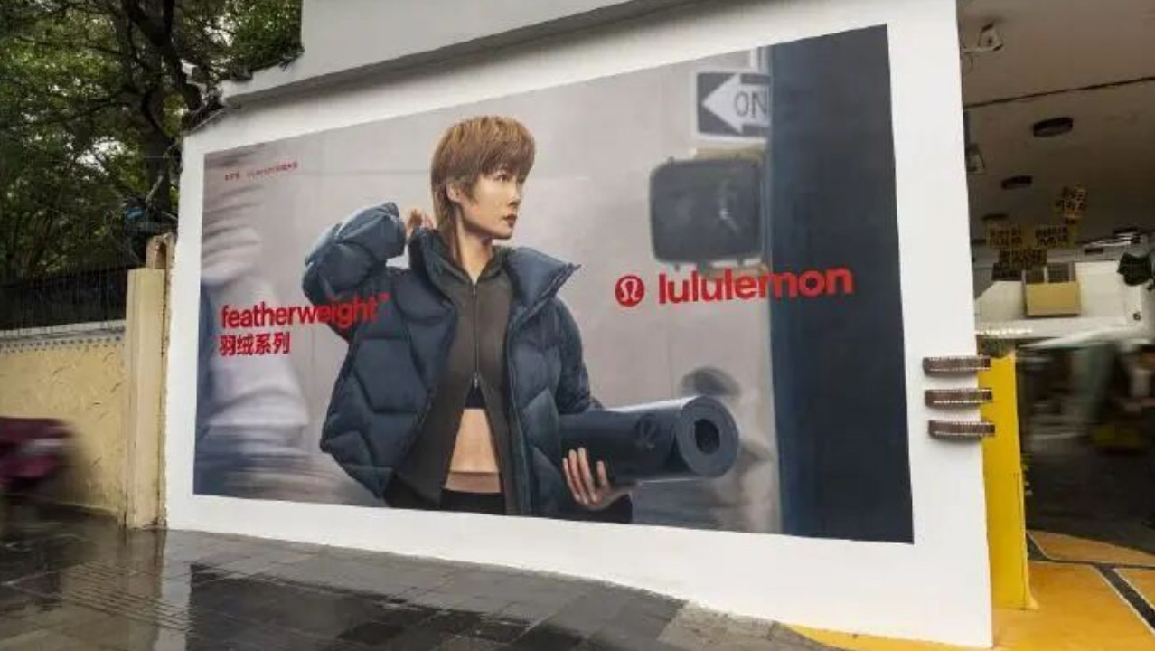 李宇春壁画大片｜被画在城市墙上，化身一座城市的冬天