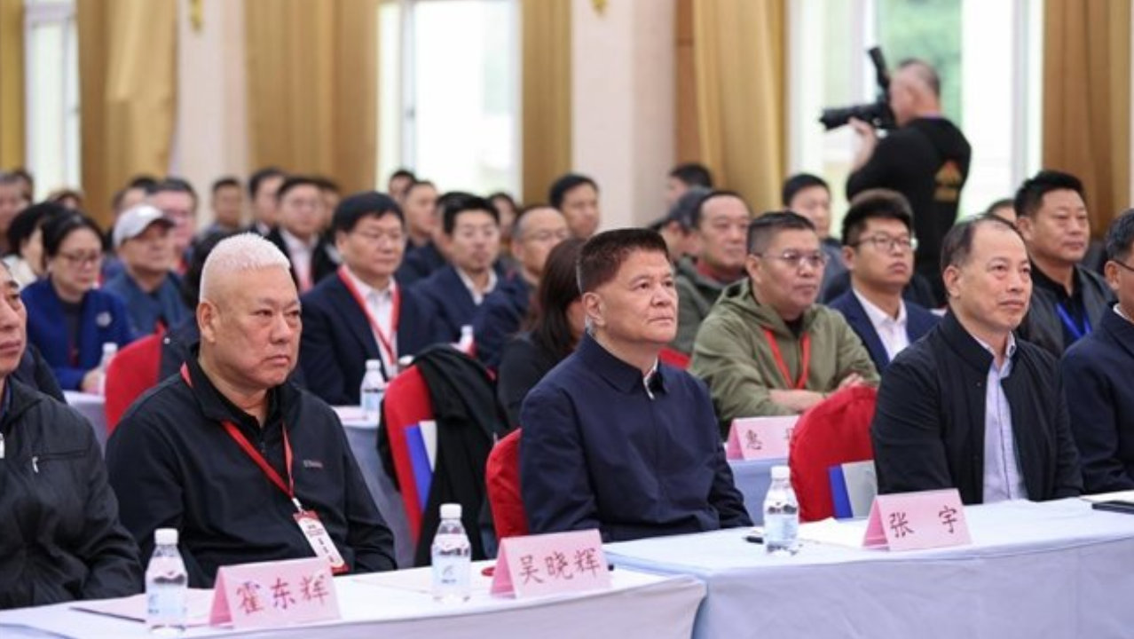 中国退役军人就业创业服务促进会会员单位授牌仪式暨交流会在京举行