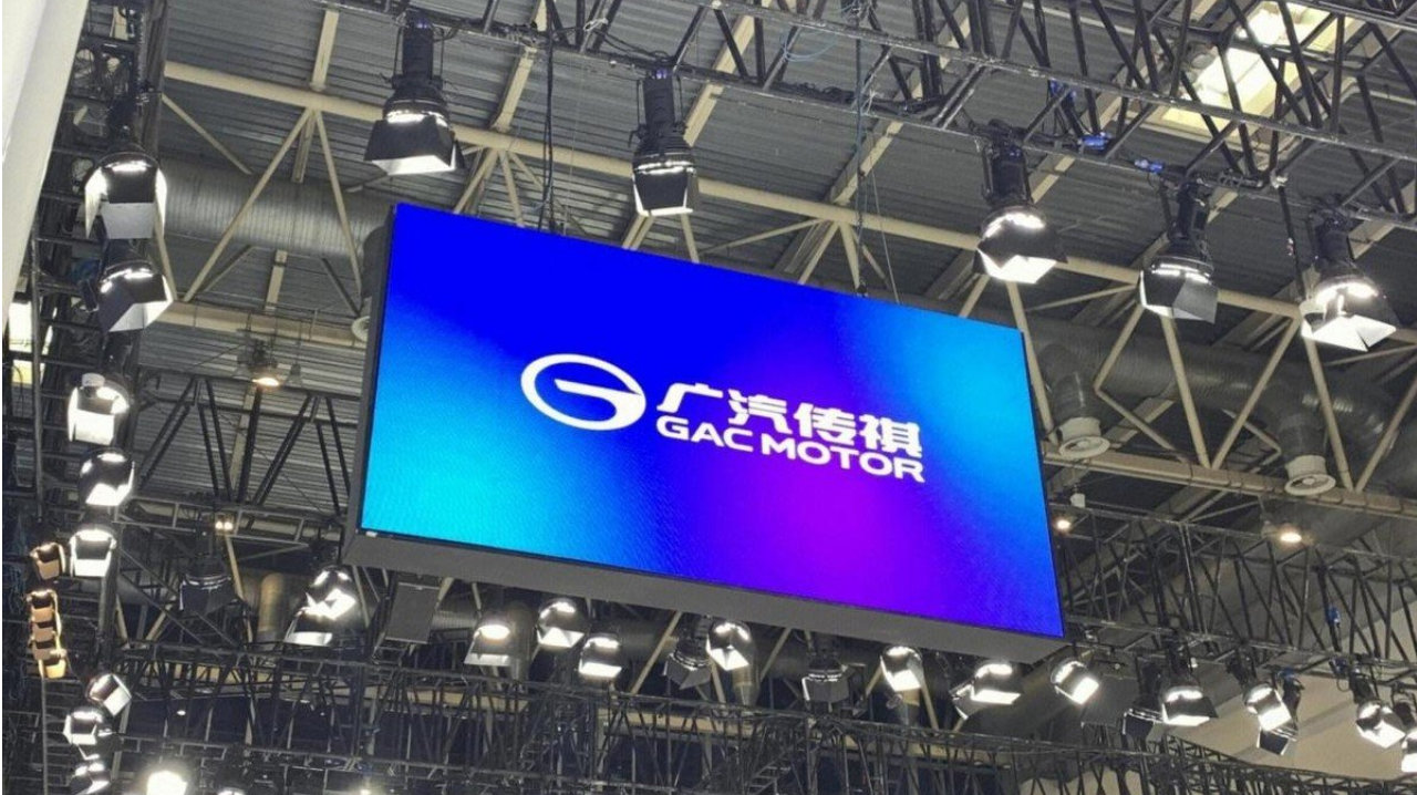 高管持续震荡，广汽迎来“刮骨”时刻？