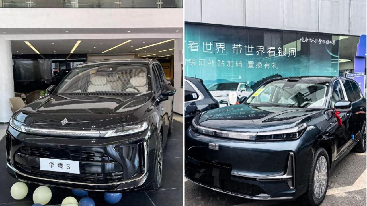 华境S和吉利银河M9，都是热门产品，该怎么选？