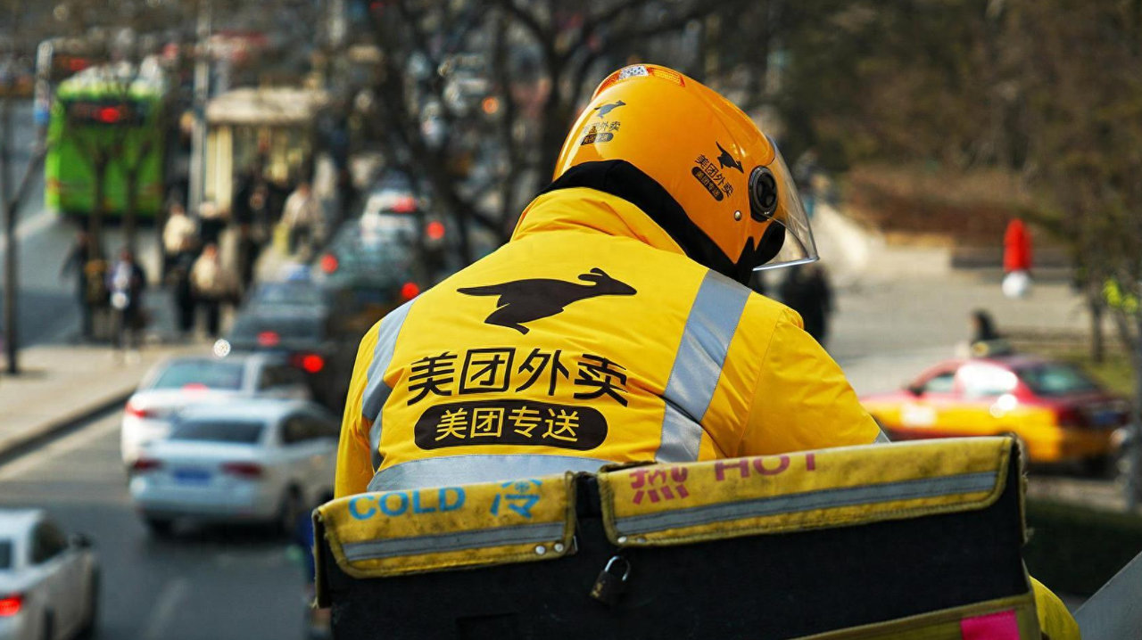美团电话会：预期三季度外卖UE同比改善，保持正值