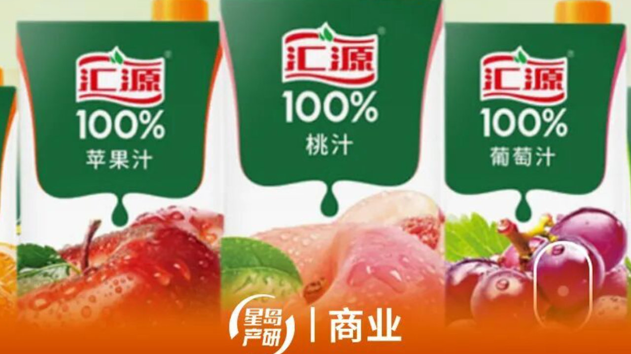 朱新礼另起炉灶,“汇源品牌”对线创始人:无权宣称切割! 朱新礼另起炉灶,“汇源品牌”对线创始人:无权宣称切割!