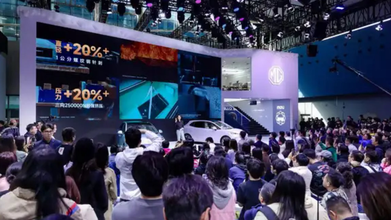 十万级纯电迎“安全革命” 名爵用半固态电池破局