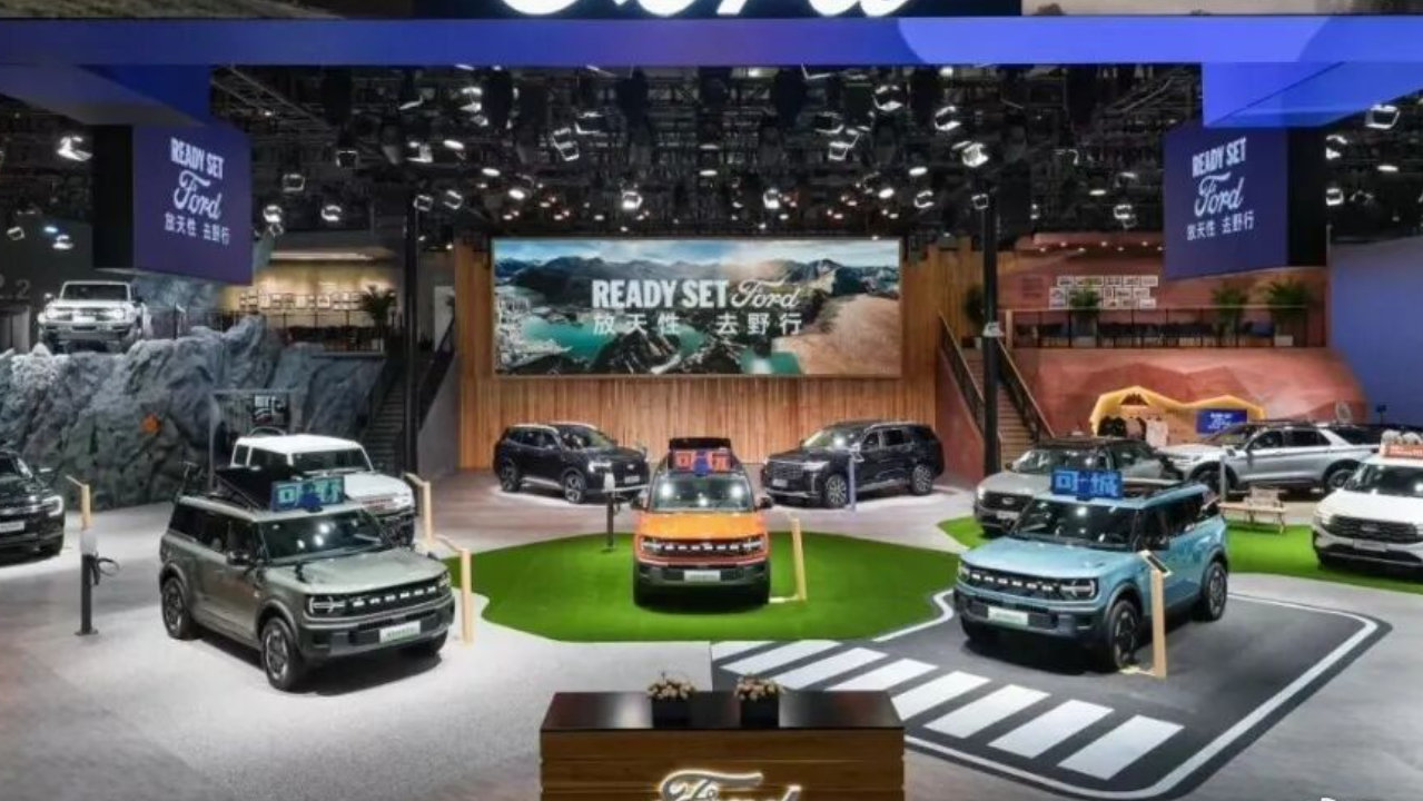 油电双车齐亮相，全新品牌主张发布，从广州车展一窥福特中国的战略野