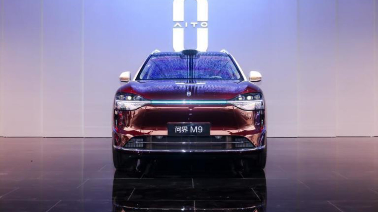 广州车展开幕 赛力斯魔方技术平台2.0正式发布