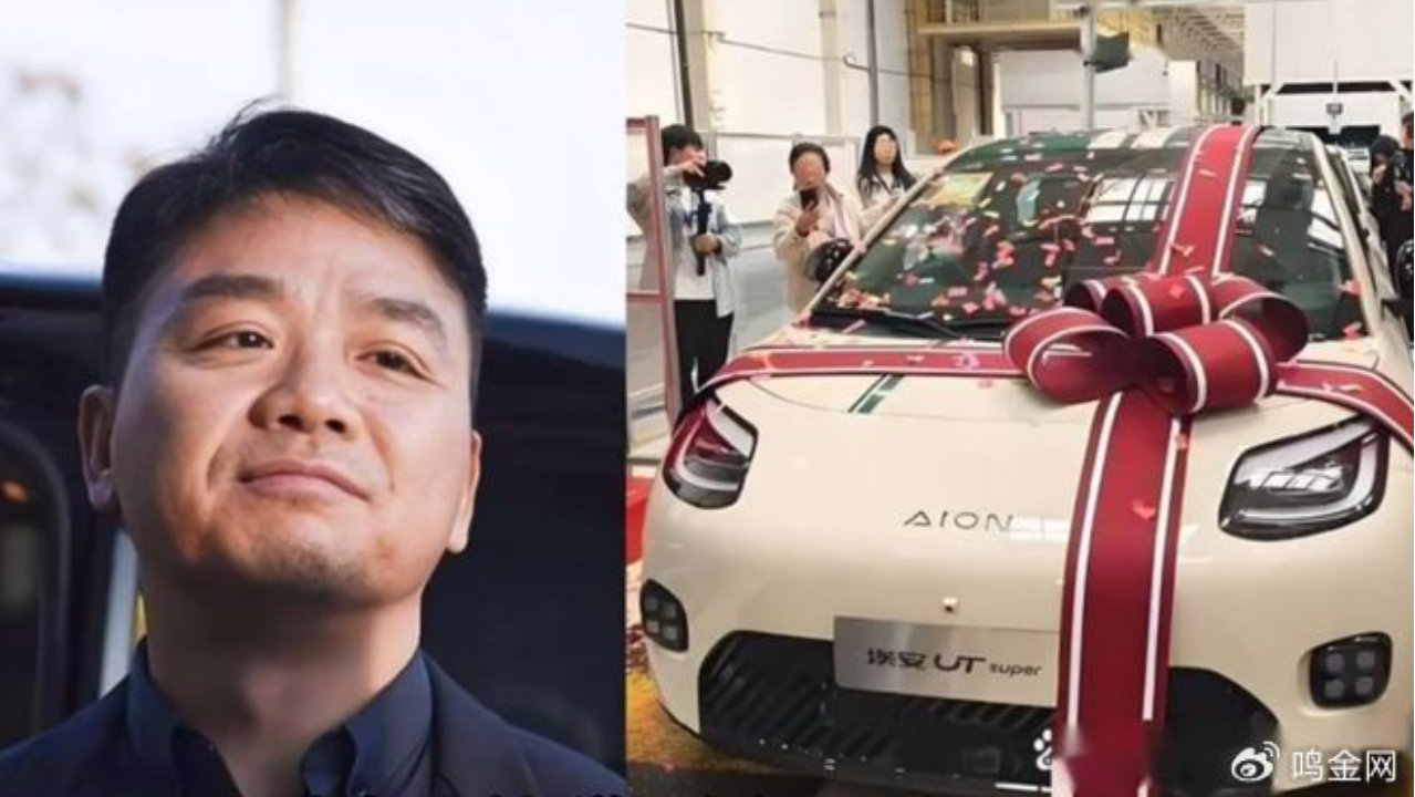 刘强东第一辆车，京东玩砸了