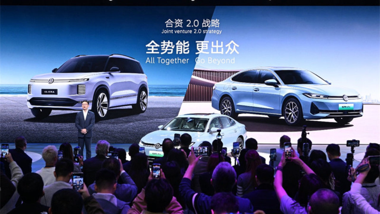 上汽大众11月终端销量8.68万辆 全能源形式布局将快速铺开