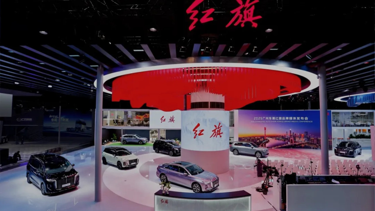 红旗的三角矩阵：规模、精神与未来