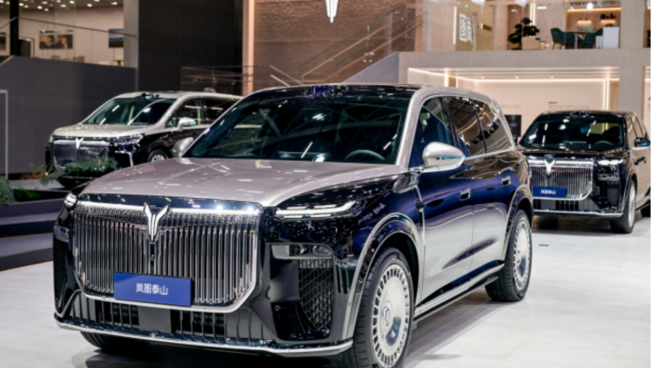 北青行业：岚图泰山撕开中国豪华车新标签