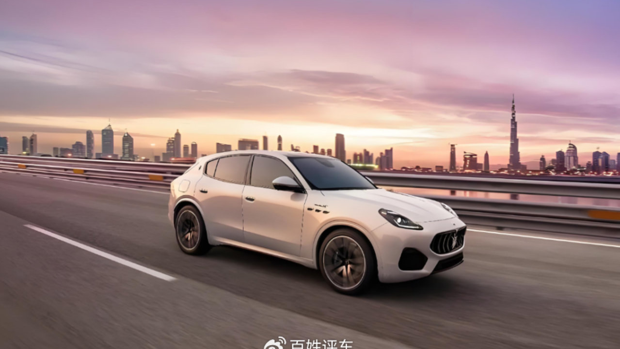 玛莎拉蒂卖30万，豪车市场的格局彻底变了？