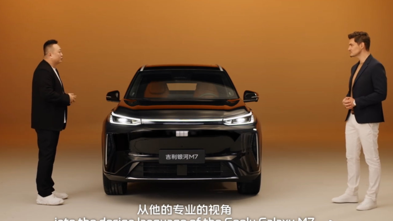 银河M7正式发布，搭载29.8度大电池，纯电续航225公里