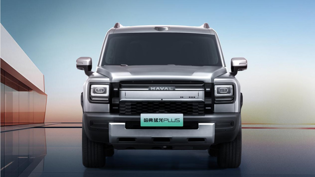 方盒子的降维打击！哈弗猛龙PLUS官图首发：续航255km同级断层领先