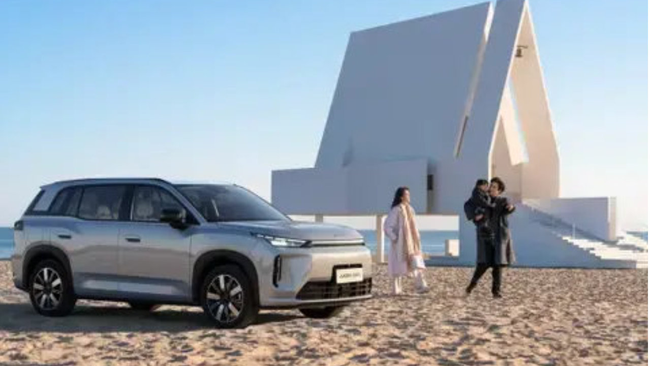 10.28 万起 埃安i60马到成功版上市 国民增程SUV再添硬核战力