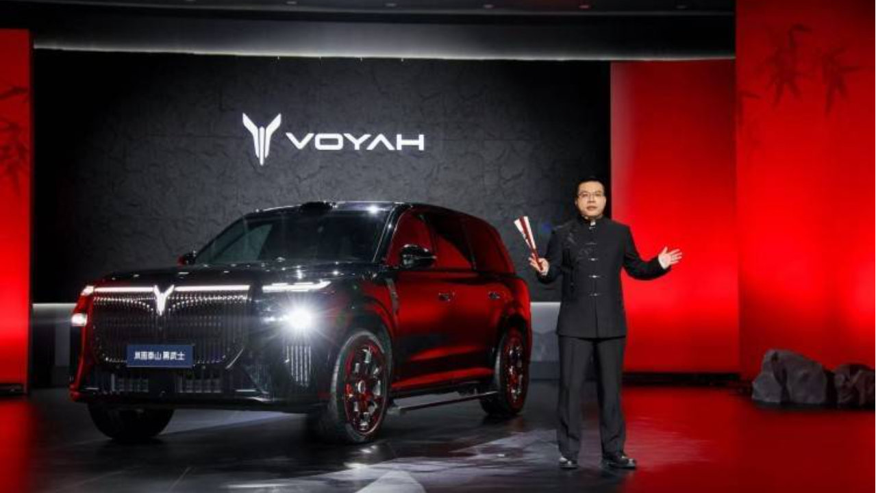 45.99万买到全球首款L3级智能架构：岚图泰山Ultra这波诚意满分