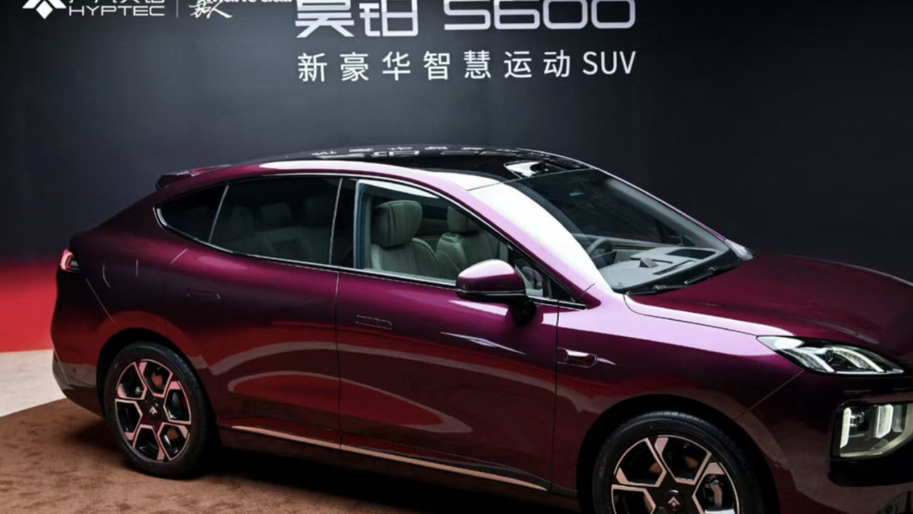 昊铂S600神似领克，但问界M6才是终局对手