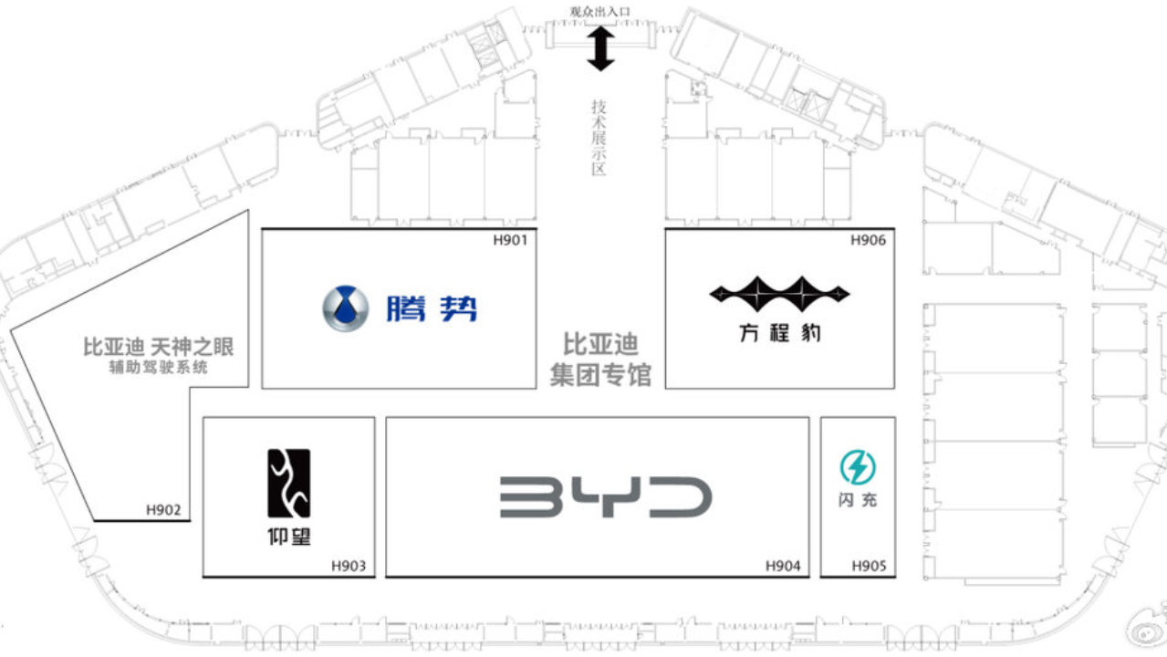 科技有温度 生活有色彩｜比亚迪整装赴约2026成都国际车展