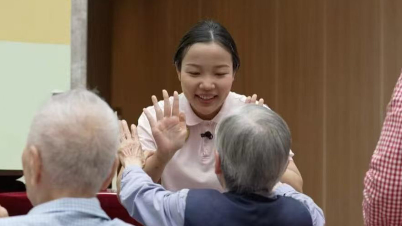 商业向善：泰康作答时代之问