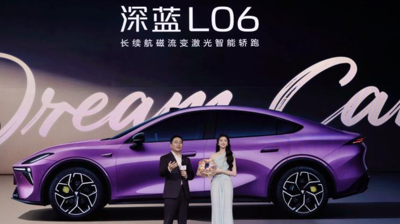 13.29万开出百万超跑驾控感？“公路磁悬浮”深蓝L06来了！