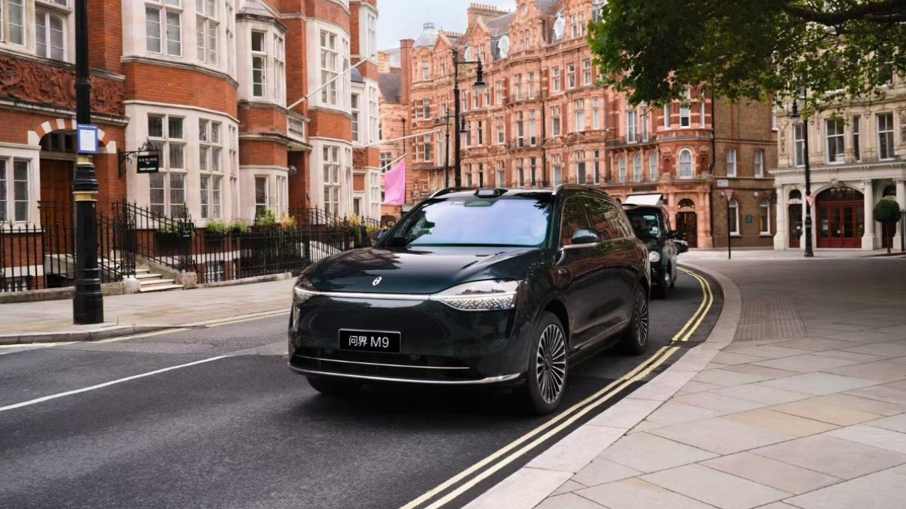 问界M9获行业奖项，赛力斯智造实力同获认可