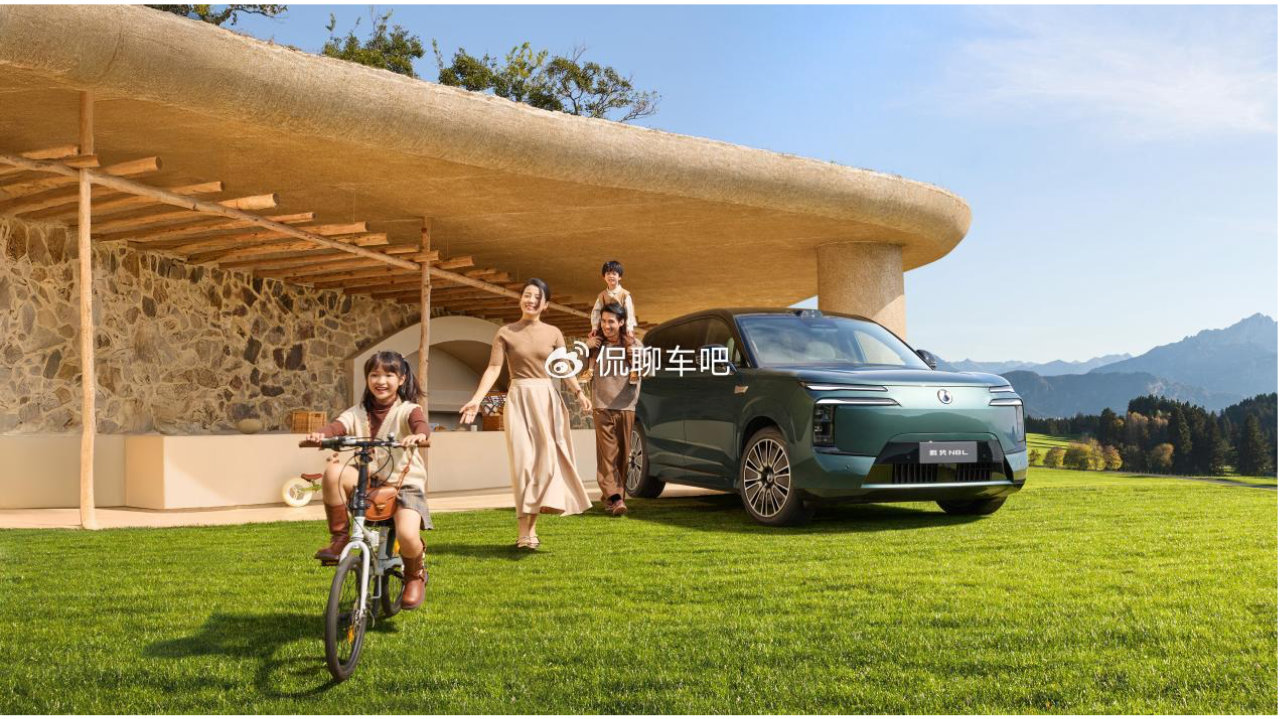 历史性时刻！比亚迪 1500 万辆新能源车下线，腾势 N8L 见证里程碑