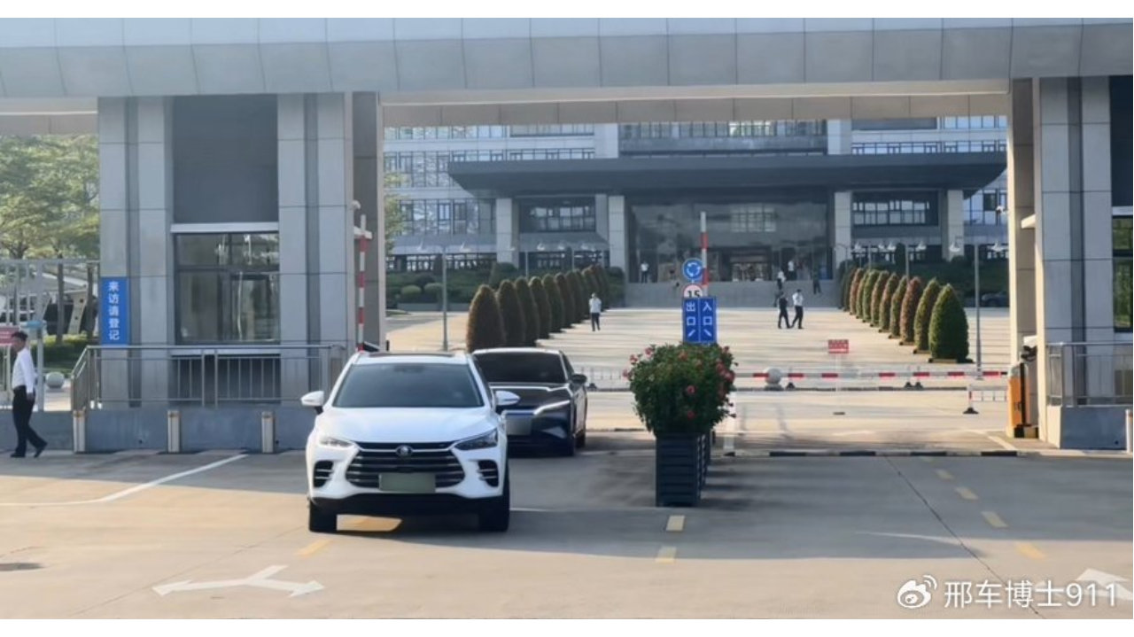 比亚迪“开”进公务员生活圈