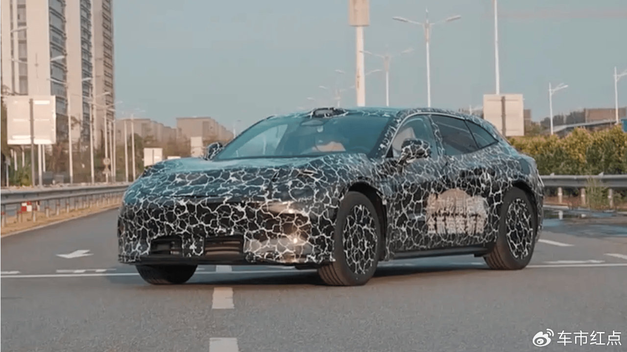 华为乾崑赋能 启境猎装轿跑谍照曝光