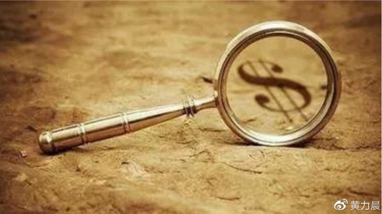 黄力晨：油价上涨加剧通胀担忧 高利率预期持续压制金价