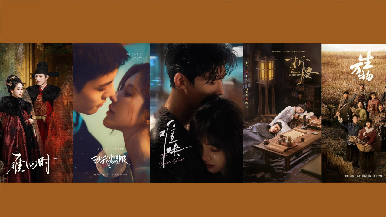 剧宣新阵地，小红书成为新大众文艺的回音山谷